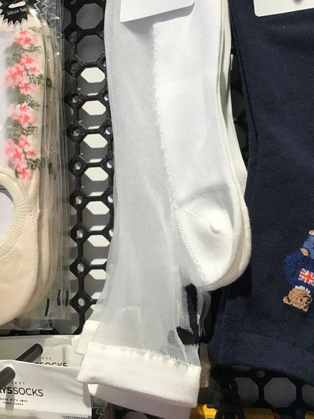 Seven Day Socks