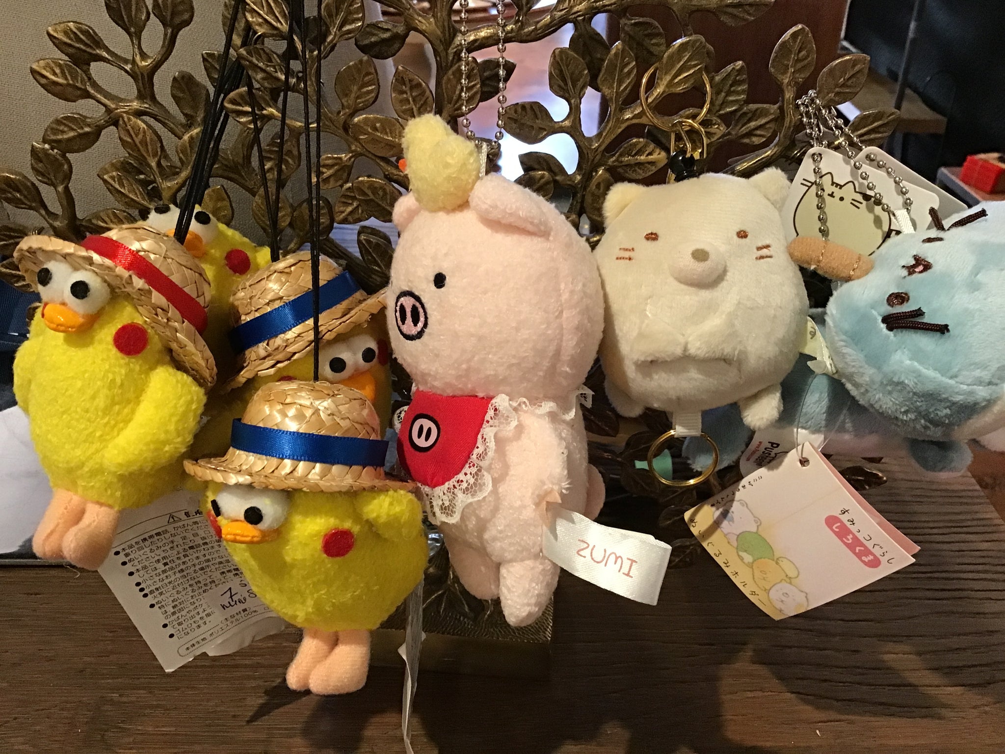Mini shop plush on loop