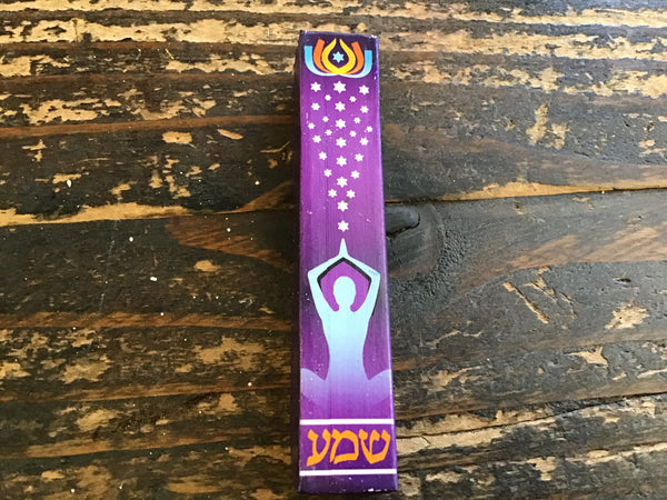 Mezuzahs