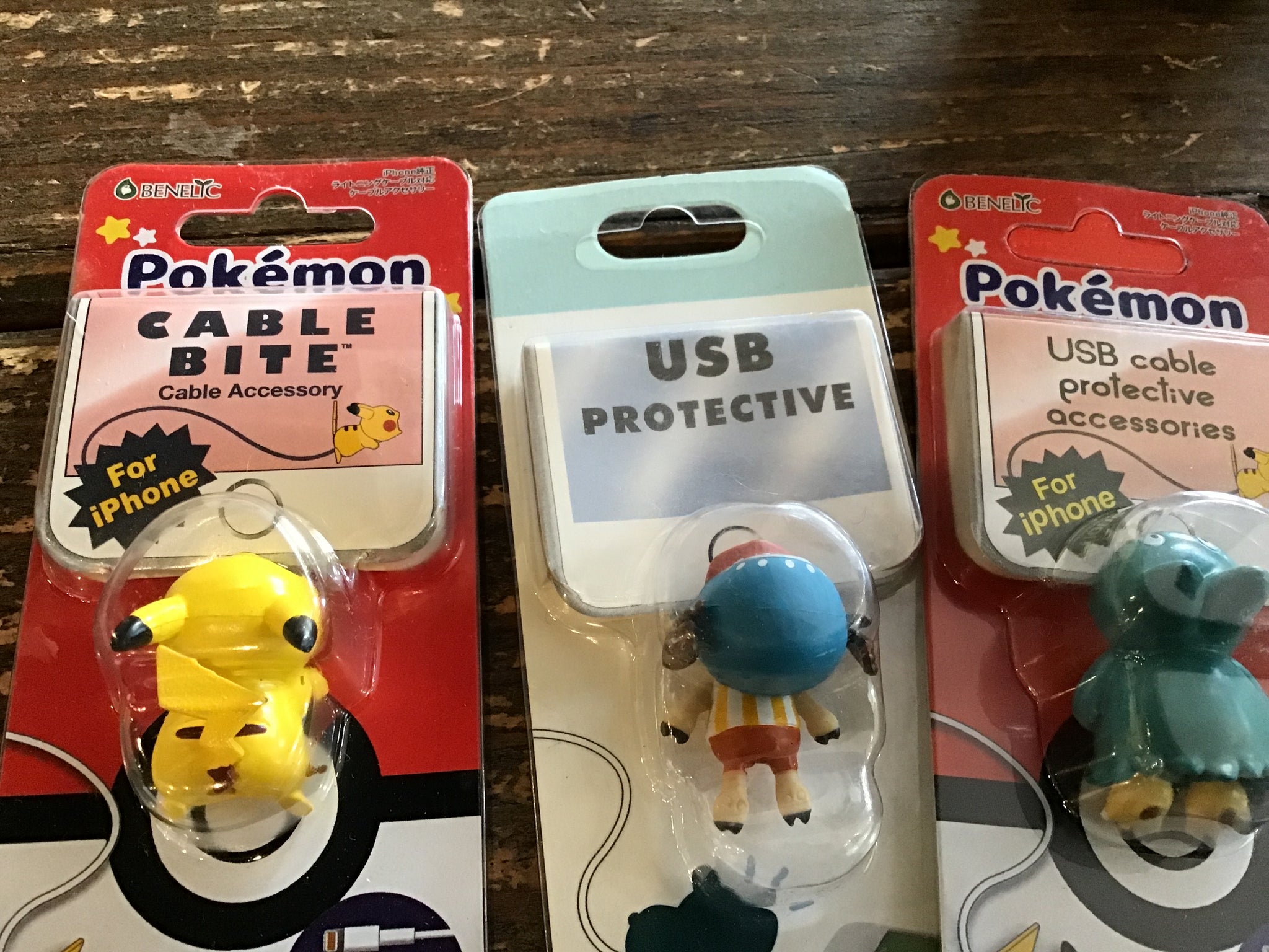 Mini shop cable accessories large