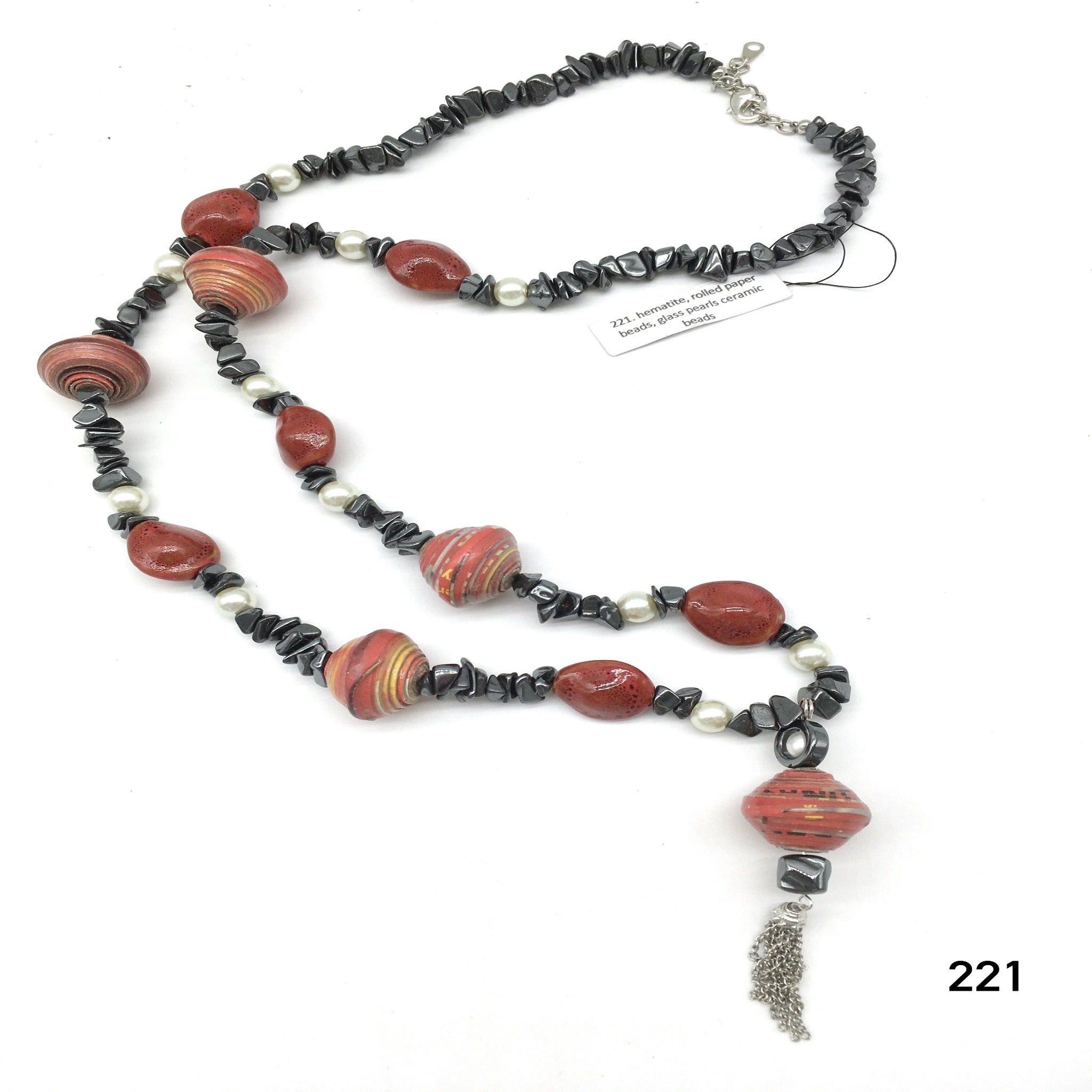 Recycled Paper Bead Necklace - Lovey - Zuristyles