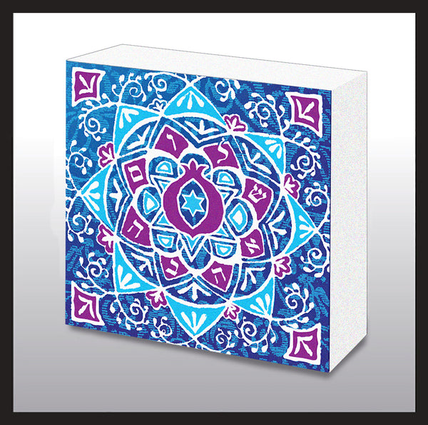 Shalom Ahava Mandala White Box