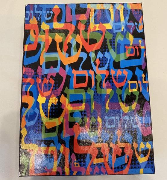 Multi-Colored Shalom Pop Art Design