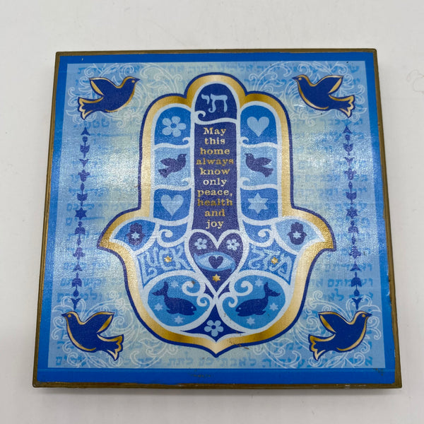 Icons hamsa decorative tile by NJ artist