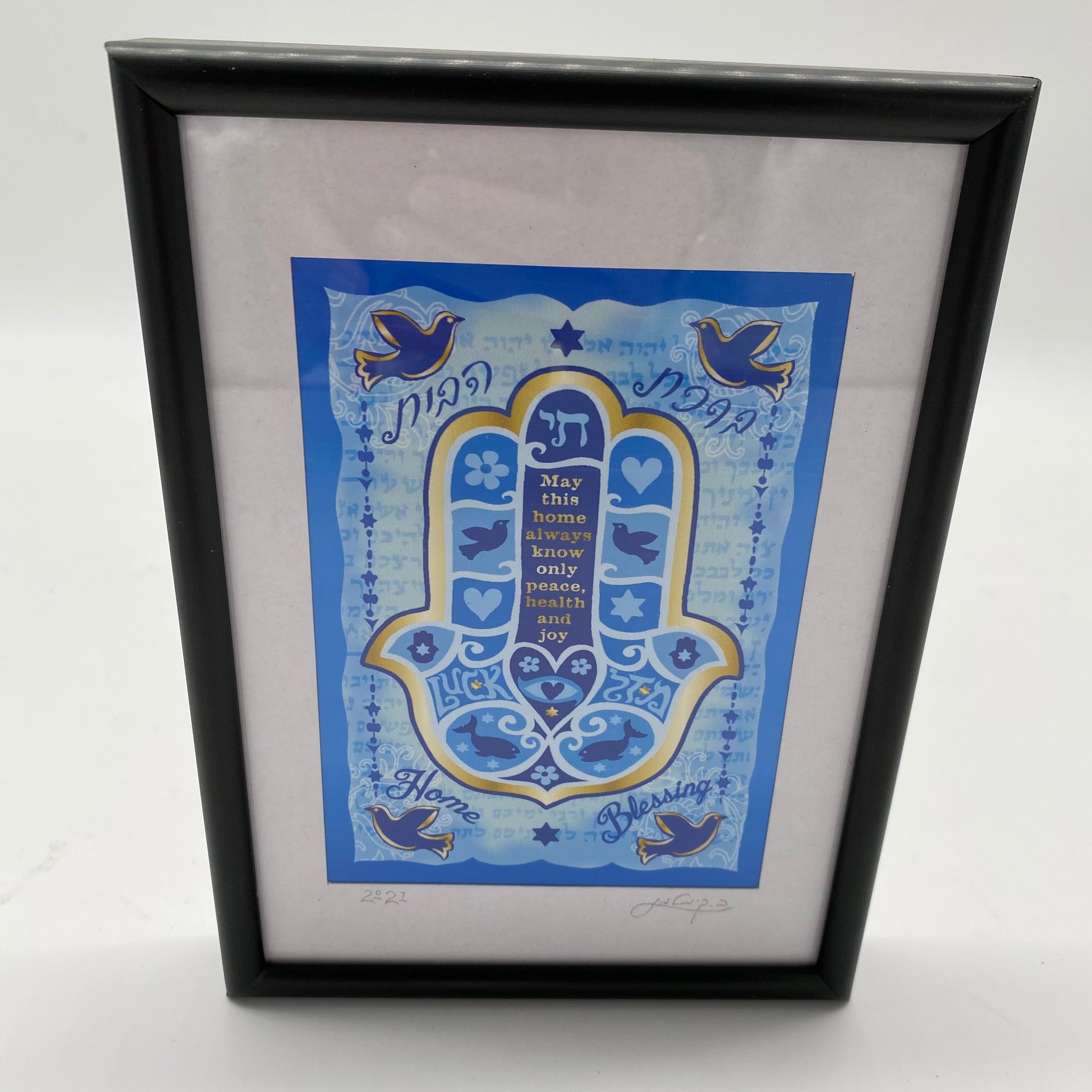 Hamsa Home Blessing small framed art available in Red Bank NJ