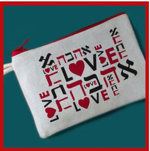Love pattern change or cosmetic bag by NJ artist